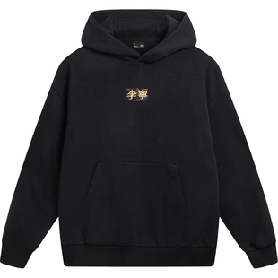 李宁卫衣男女春季官方长袖百搭复古连帽美式上衣情侣装帽衫运动服