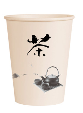 竹纤维一次性纸杯杯子加厚本色水杯家用商用整箱批发咖啡热饮喝茶