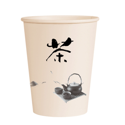 加厚本色纸杯整箱|超8000次加购