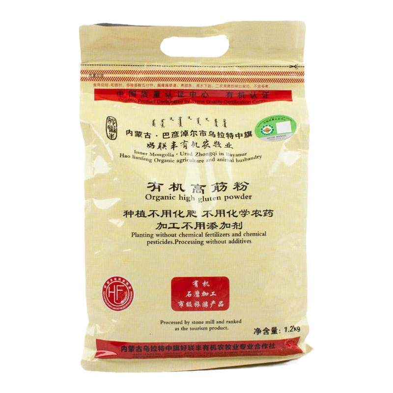 好联丰面粉1.2kg无添加高筋粉