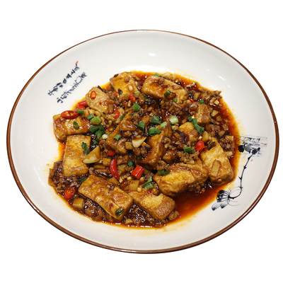 黄山毛豆腐生品安徽特产食材
