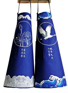 围裙定制印logo蓝色棉麻山水茶艺