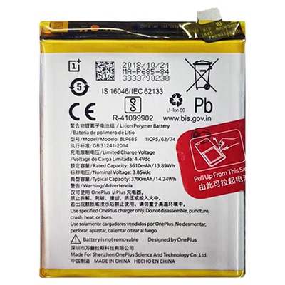 适用一加5T原装电池OnePlus6T 7T 8 9 10Pro原电芯BLP637原厂售后
