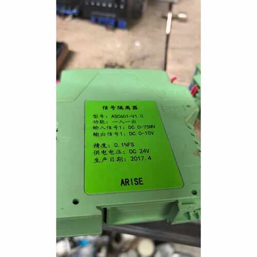 信号隔离器ASC601-V1.O，一入一出，具体参数见图，一