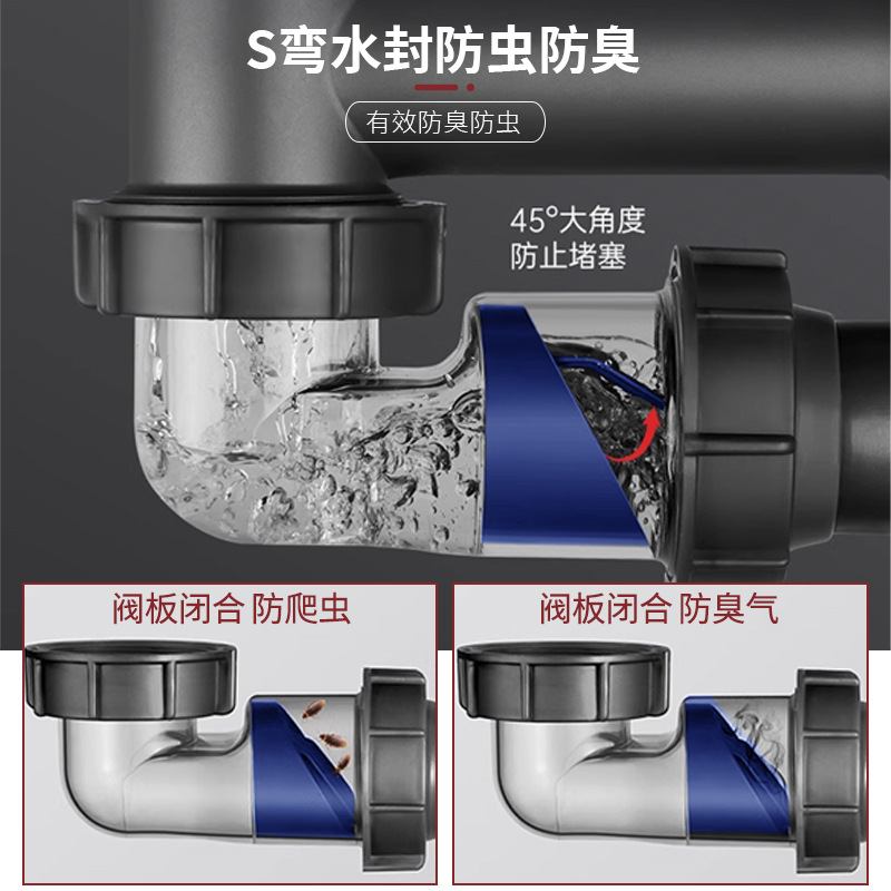 304不锈钢双槽通用下水管侧排防臭防堵排水管 厨房水槽下水器配件