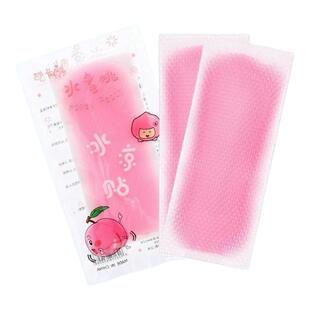 冰凉贴神器夏天降温清凉学生上课军训防暑冷敷手机散热贴退烧冰贴