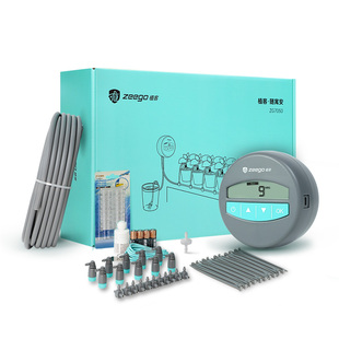 zeego 植客7050自动浇水器浇花神器家用盆栽定时滴灌设备阳台喷雾