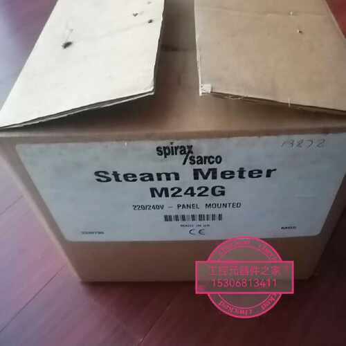 议价Spirax Sarco斯派莎克M242G蒸汽流量表全新原装现货 拍前询价