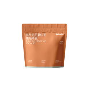 VEpiaopiao 无花果红茶烘焙燕麦片 即食坚果水果酸奶碗格兰诺拉