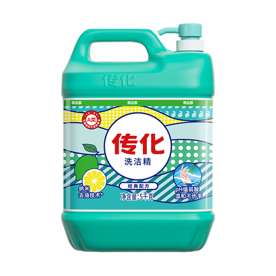 传化果蔬可用5kg洗洁精大桶装
