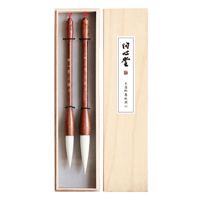 问心堂提斗毛笔套装国画写意斗笔