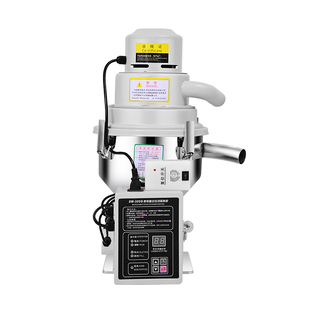 300G真空吸料机免清理滤网脉冲阀360G全自动除尘不锈钢料斗上料机