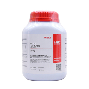 MRS肉汤培养基用于乳酸菌的培养BR250g/瓶干粉状027312环凯微生物
