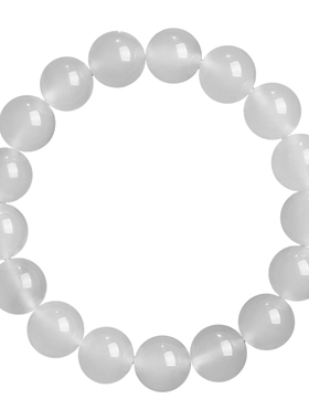 天然玛瑙手串女款白色玛瑙手串男款官方旗舰店正品九华山玛瑙手串