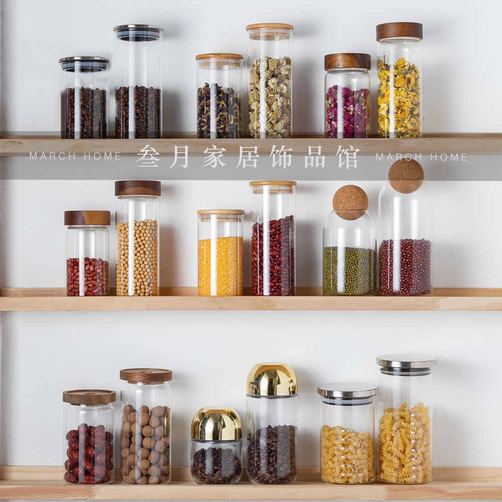 样板间厨房储物罐装饰品摆件展厅售楼部收纳罐组合摆放软装品搭配