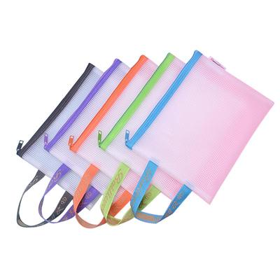 百利文A4/A5透明防水EVA收纳袋