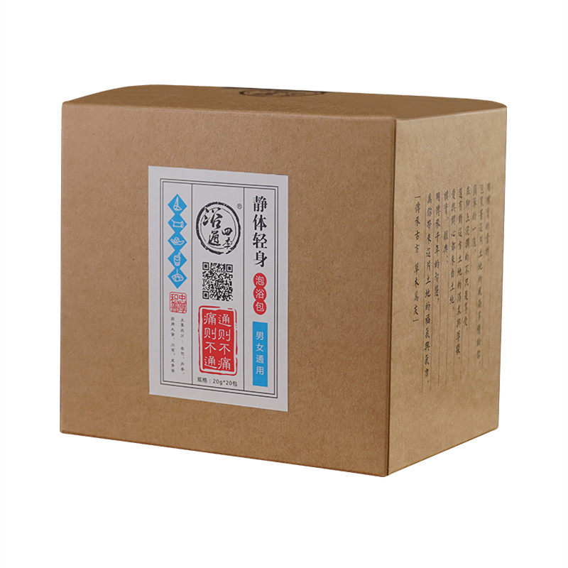 满屋药香泡脚药包好药材