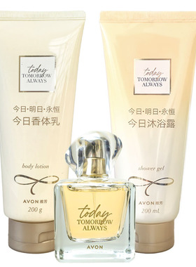 雅芳今日香水套装更优惠