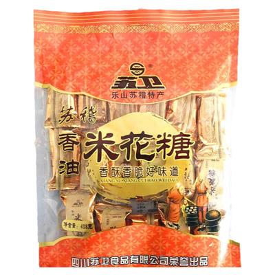 乐山苏稽镇苏卫香油米花糖450g四川特产手工糕点零食