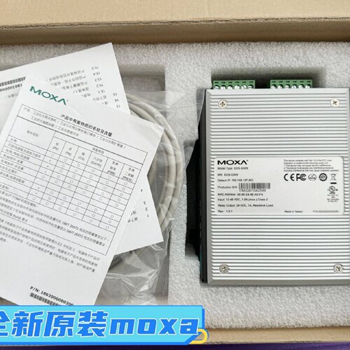 议价摩莎MOXA EDS-G509  千兆工业交换机原装现货