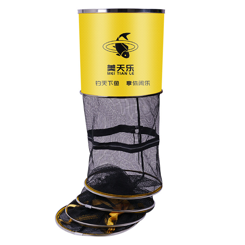 美天乐不锈钢涂胶台钓黑坑鱼护