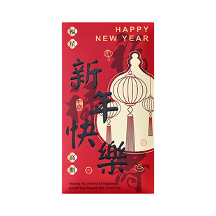 新款中式国风红包2026创意高档新意高颜值过年节日通用大号利是封