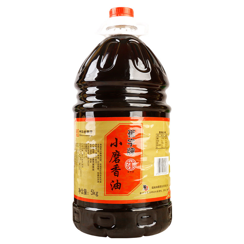 崔字牌商用凉拌小磨香油火锅油碟