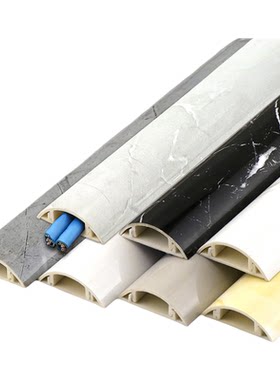 瓷砖纹理PVC地面圆弧线槽自粘型