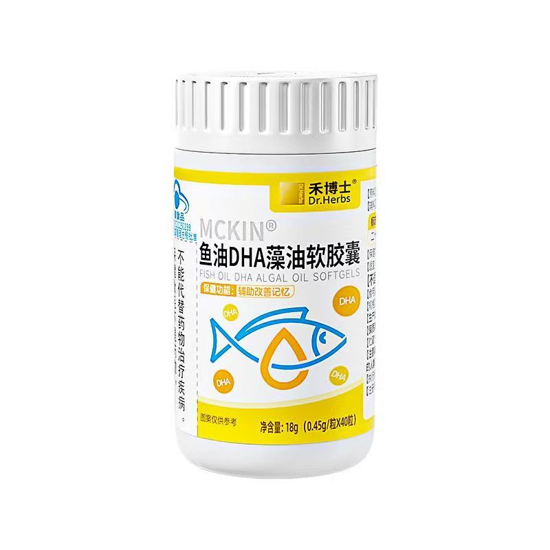 禾博士鱼油DHA藻油辅助记忆改善
