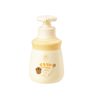 儿童身体乳干燥秋冬保湿滋润止痒婴儿润肤乳专用宝宝面霜全身