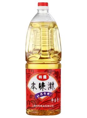 日式料理清酒本味淋吟露