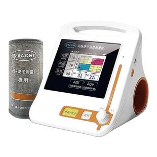 动脉硬化指数测量仪心率不齐心脑血管检测仪电子血压计语音播报ZX