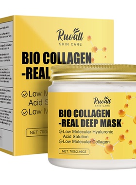 撕拉面膜FacialCollagenMask