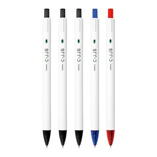 日本zebra斑马中性笔cjj6刷题笔日系ins按动黑笔考试学生用做0.5