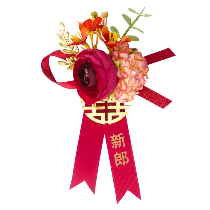 森系结婚胸花新娘新郎婚礼香槟全套父母襟花伴郎伴娘仿真手腕花
