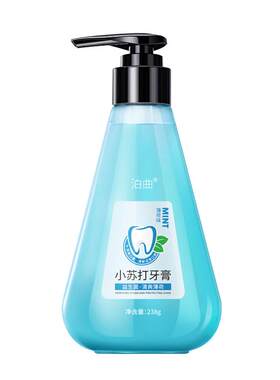薄荷味洁白小苏打牙膏清新口气