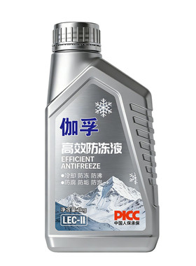 乙二醇防冻液红色1KG四季通用