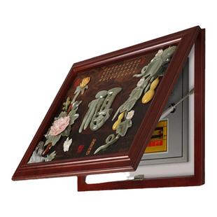 新中式电表箱装饰遮挡挂画免打孔配电箱电闸盒强电箱玉雕浮雕客厅