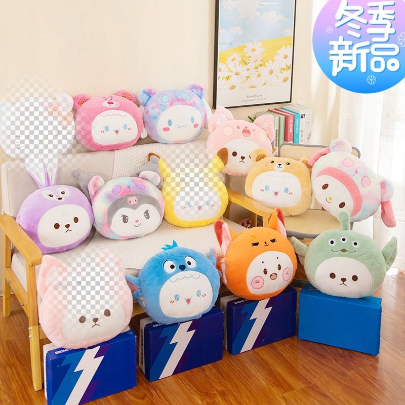 卡通冬季新品暖手抱枕毛绒玩具创意·手暖办公室午睡枕捂手玩偶批