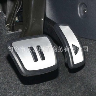 MK7 ID6防滑 不锈钢 ID4MK8脚踏板高尔夫改装 适用于大众ID3