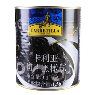 西班牙进口卡利亚切片黑橄榄3.1kg餐饮装 意面沙拉披萨去核黑水榄