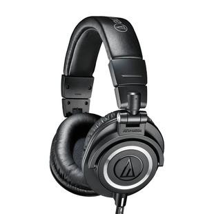 【自营】铁三角ATH-M50x 专业头戴式监听耳机有线声卡高保真国行