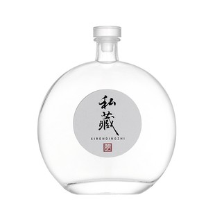 高档玻璃空酒瓶果酒瓶家用自酿分装密封存酒瓶创意扁圆形泡酒瓶子