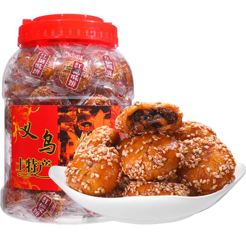 红糖酥饼义乌梅干菜肉金华