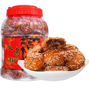 正宗红糖小酥饼金华梅干菜扣肉梅菜烧饼义乌特产小吃休闲零食糕点