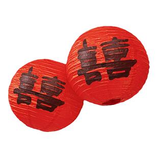 结婚喜字灯笼庭院农村婚礼装饰布置灯笼串中式婚庆客厅卧室挂件