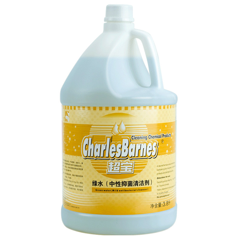 超宝绿水中性抑菌清洁全能拖地清洁剂公共场所地板清洗去污除味