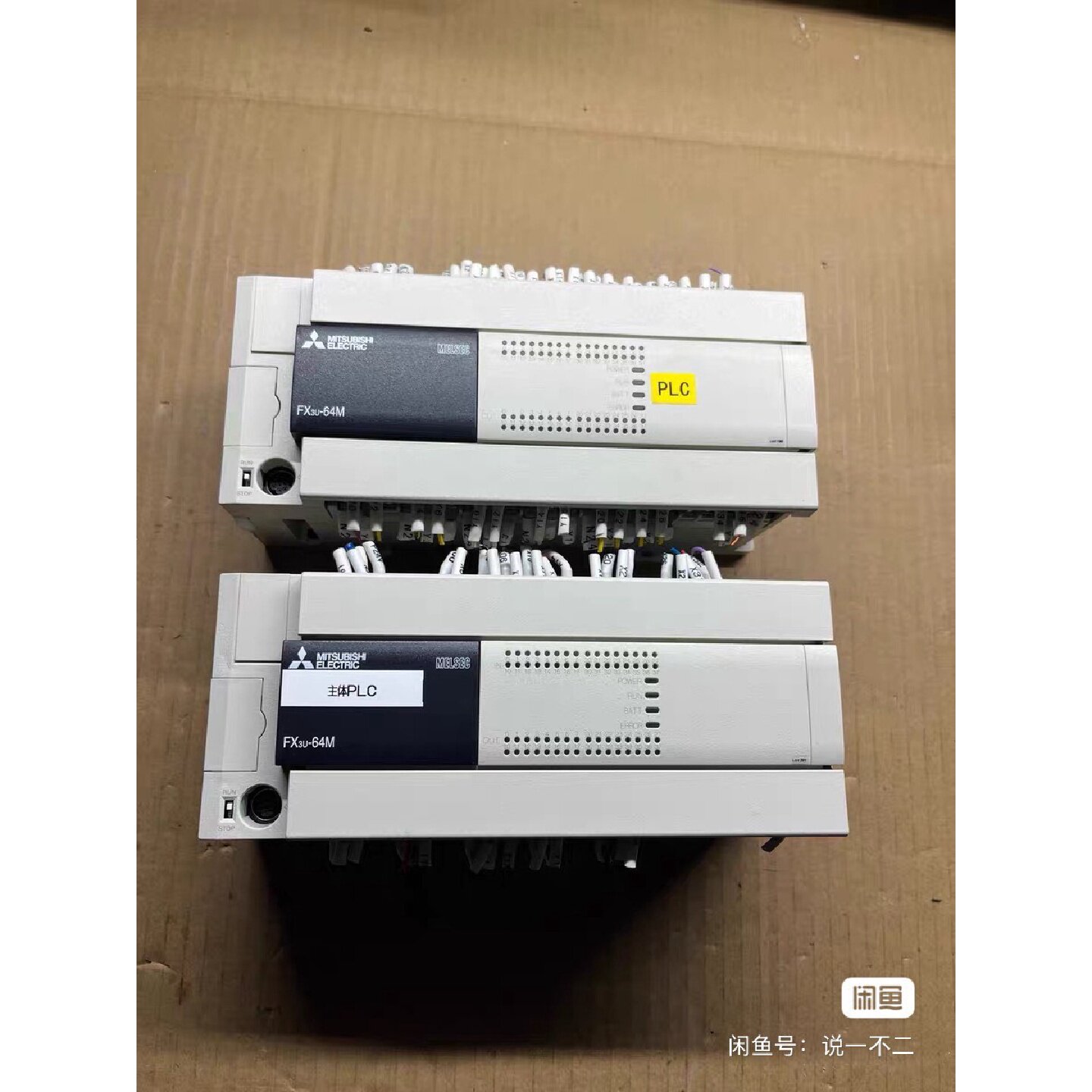 【议价-可维修】MITSUBISHI PLC模块 FX3U-64MT/二手均有货