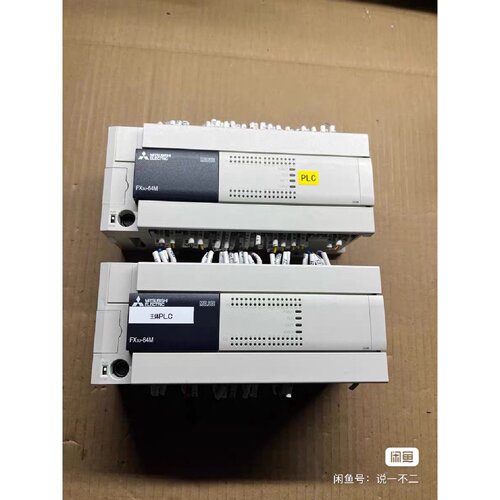 【议价-可维修】MITSUBISHI PLC模块 FX3U-64MT/二手均有货