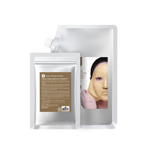 【官方正品】香蒲丽黄金软膜涂抹水光面膜补水保湿舒缓抗皱纹1kg